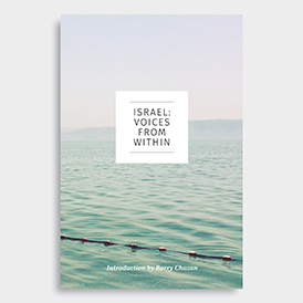 Israel: Voices from Within