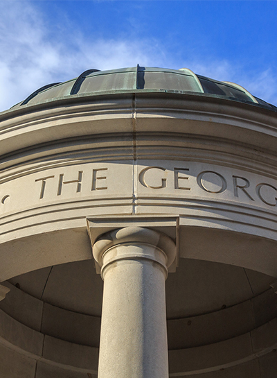 Graduate Degree in Israel Education at the George Washington University