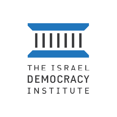 The Israel Democracy Institute