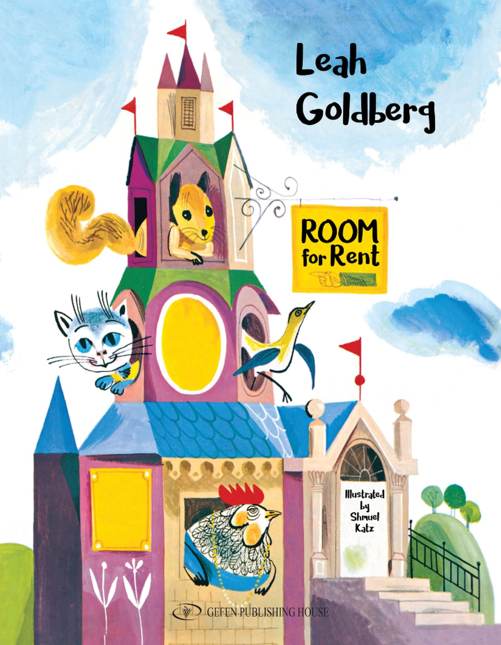 Complexities in Children’s Literature - The iCenter
