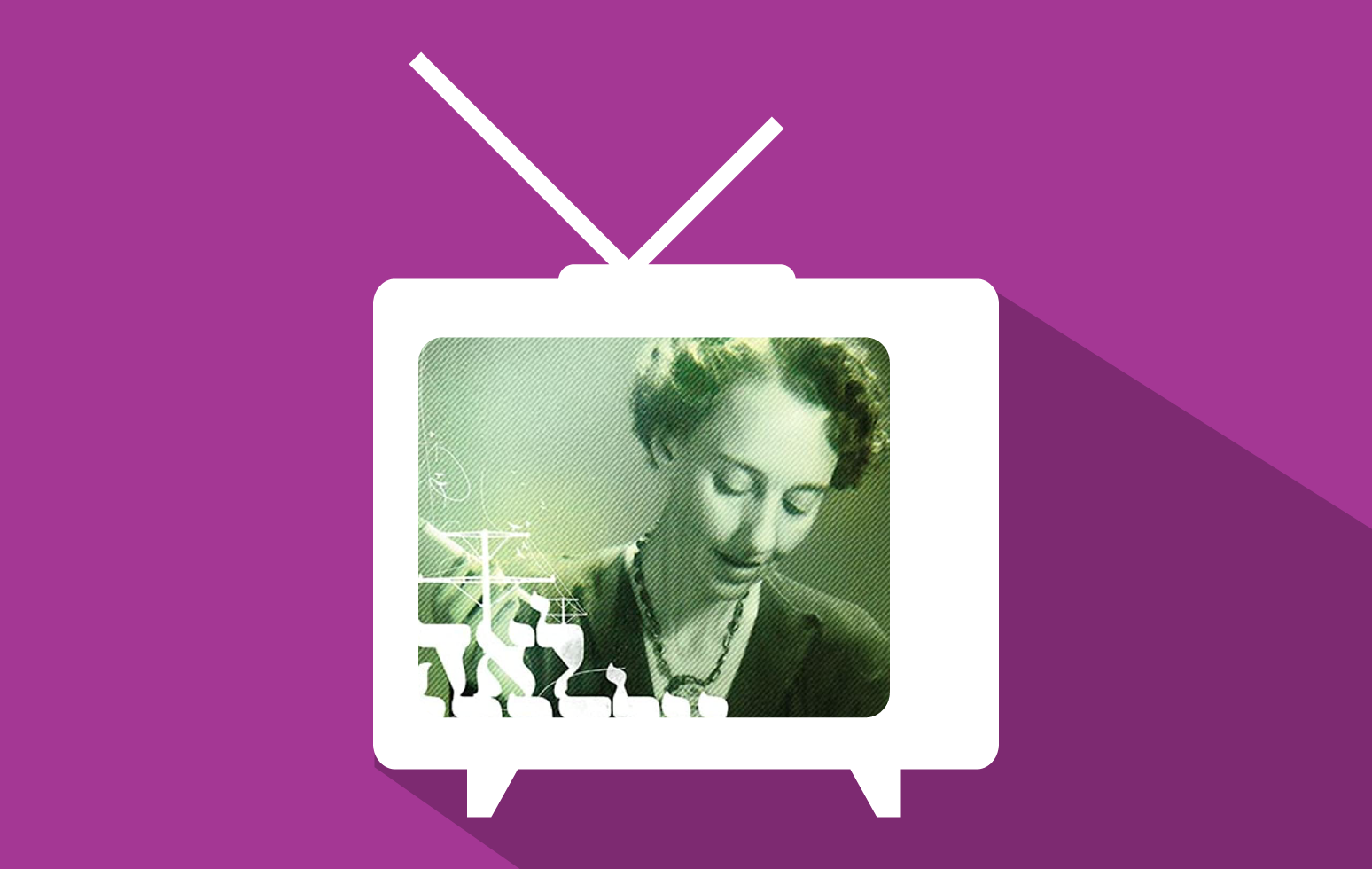 The Five Houses of Leah Goldberg A Documentary The iCenter