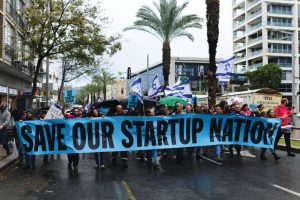 A group of protesters from the technology sector